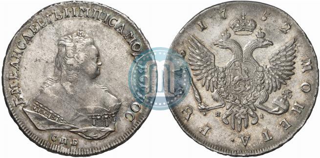 Picture 1 rouble 1752 year СПБ-ЯI 