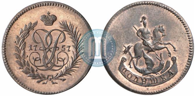 Picture Polushka 1757 year  