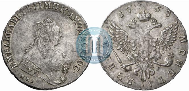 Picture 1 rouble 1758 year ММД-ЕI 