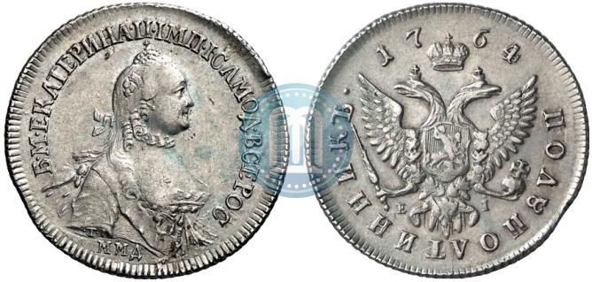 Picture Polupoltinnik 1764 year ММД-EI-Т.I. 
