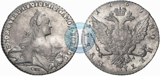 Picture 1 rouble 1769 year СПБ-СА 