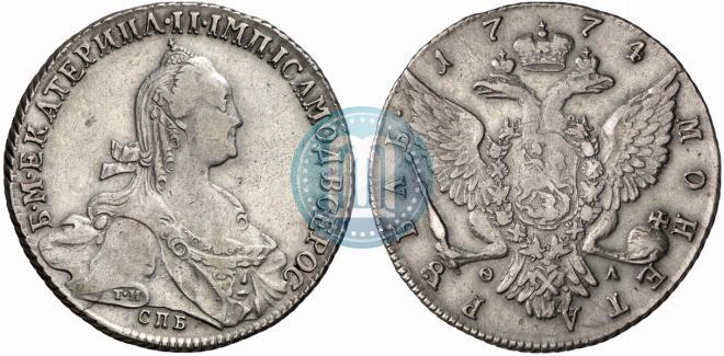 Фото 1 рубль 1774 года СПБ-ФЛ 