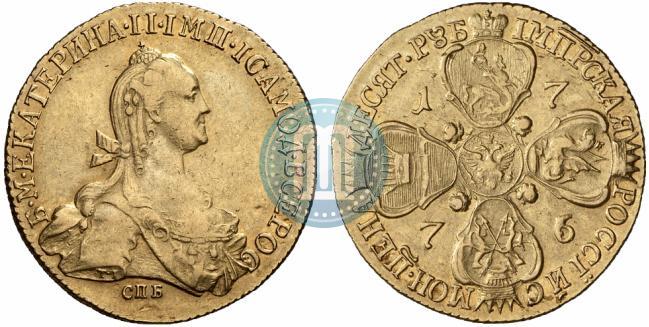 Фото 10 рублей 1776 года СПБ 