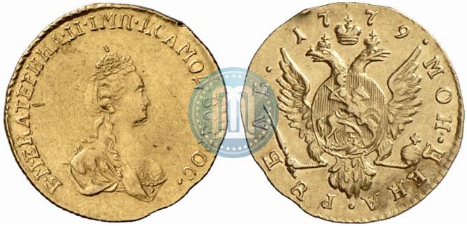 Фото 1 рубль 1779 года  