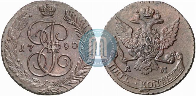 Фото 5 копеек 1790 года АМ 
