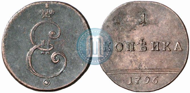 Picture 1 kopeck 1796 year  
