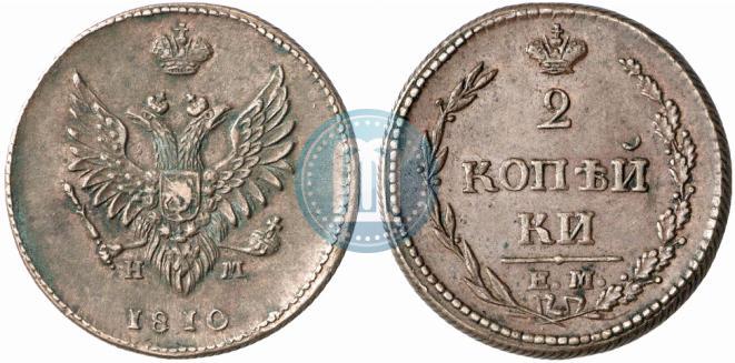 Picture 2 kopecks 1810 year ЕМ-НМ 