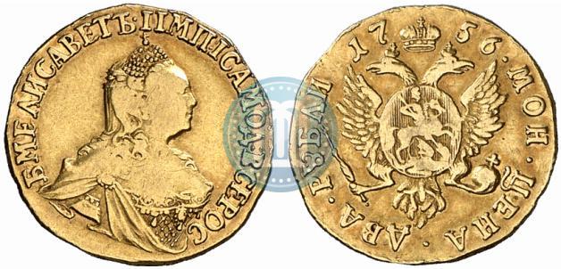 Picture 2 roubles 1756 year  