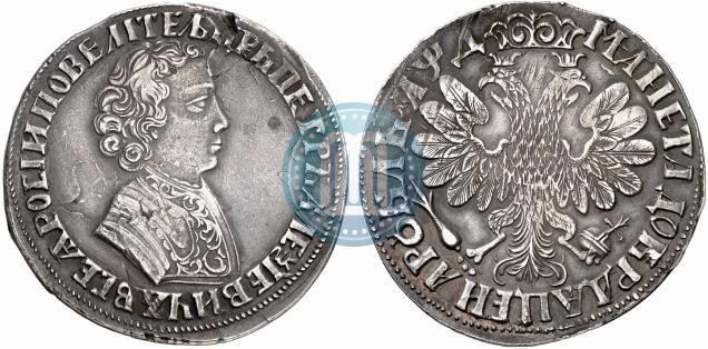 Picture 1 rouble 1704 year  