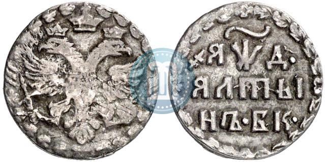 Picture Altyn 1704 year БК 