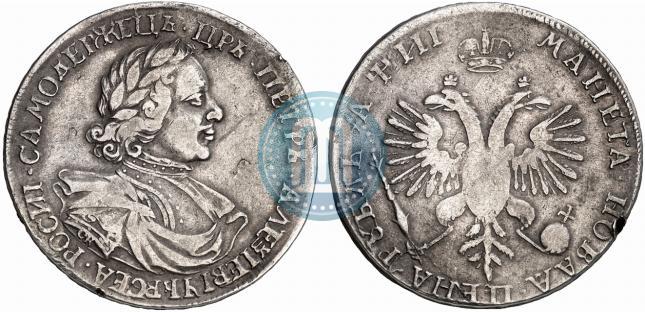 Picture 1 rouble 1718 year OK-L 