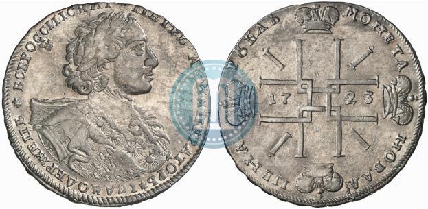 Picture 1 rouble 1723 year OK "Portrait with ermine mantle"