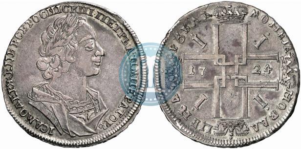 Фото 1 рубль 1724 года  "Портрет в античных доспехах"