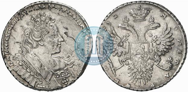 Фото 1 рубль 1732 года  