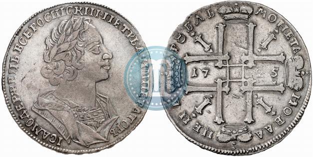Фото 1 рубль 1725 года  "Портрет в античных доспехах"