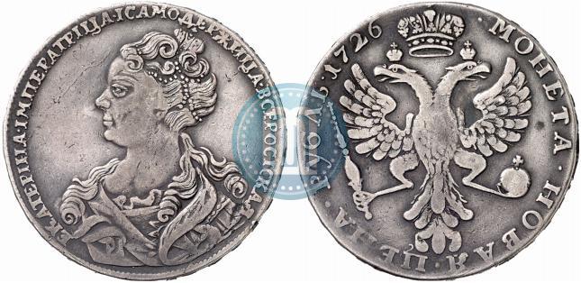 Picture 1 rouble 1726 year  "Moscow type, portrait turned to the left"