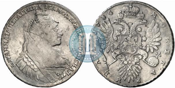 Picture 1 rouble 1734 year  "Type of 1735"