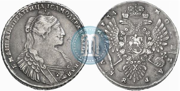 Picture 1 rouble 1734 year  "Type of 1735"