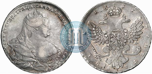 Picture 1 rouble 1737 year  "Moscow type"