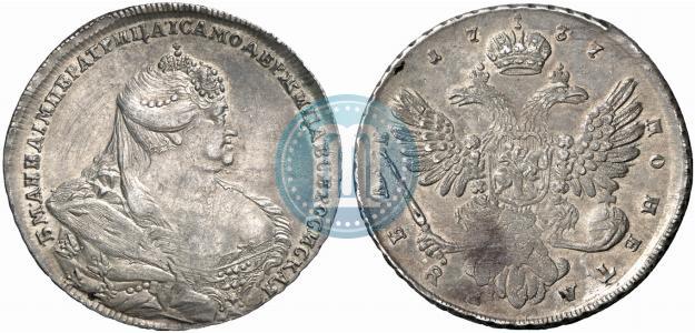 Picture 1 rouble 1737 year  "Moscow type"