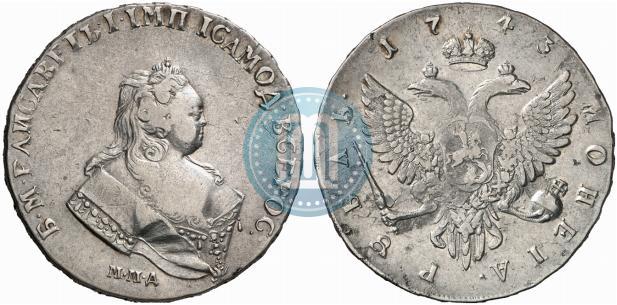 Picture 1 rouble 1743 year ММД 