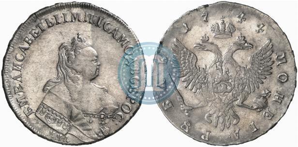Фото 1 рубль 1744 года ММД 