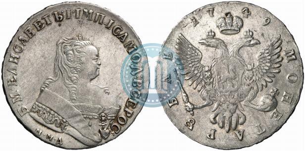 Picture 1 rouble 1749 year ММД 