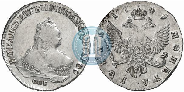Picture 1 rouble 1749 year СПБ 