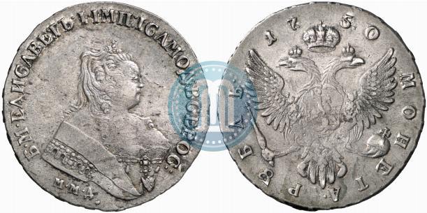 Фото 1 рубль 1750 года ММД 