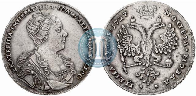 Фото 1 рубль 1727 года  "Московский тип, портрет вправо"