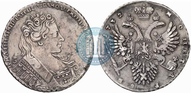 Picture 1 rouble 1732 year  