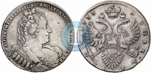 Picture 1 rouble 1733 year  