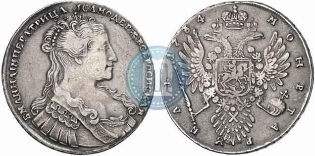 Picture 1 rouble 1734 year  "Type of 1734"
