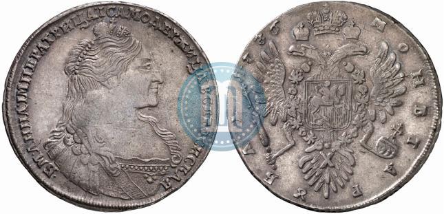 Picture 1 rouble 1736 year  "Type of 1735"