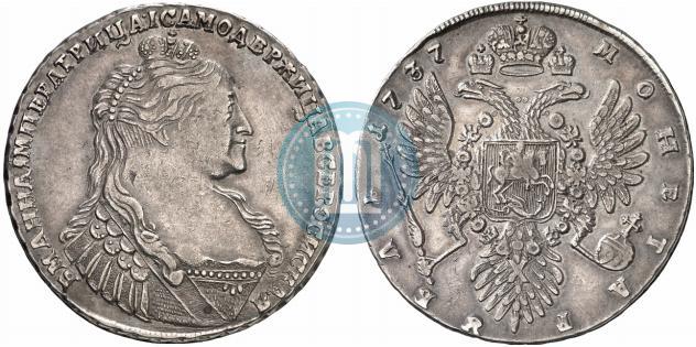 Picture 1 rouble 1737 year  "Type of 1735"