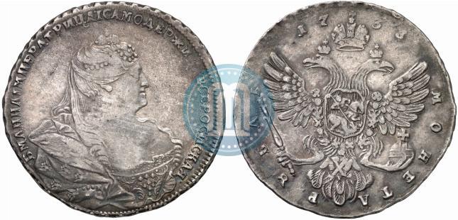 Фото 1 рубль 1738 года  "Московский тип"
