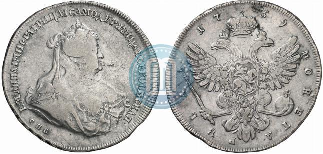 Picture 1 rouble 1739 year СПБ "Petersburg type"