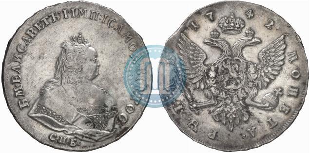 Picture 1 rouble 1742 year СПБ 