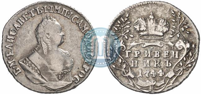 Picture Grivennik 1744 year  