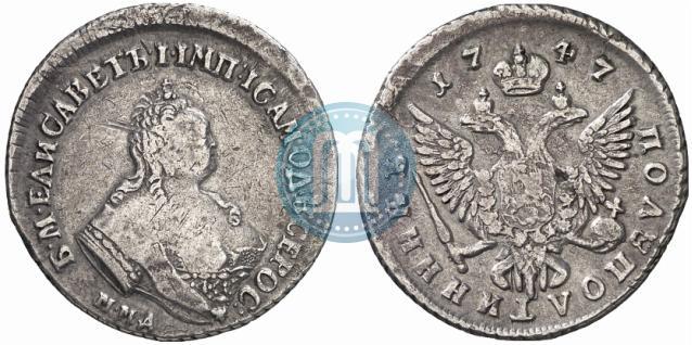 Picture Polupoltinnik 1747 year ММД 