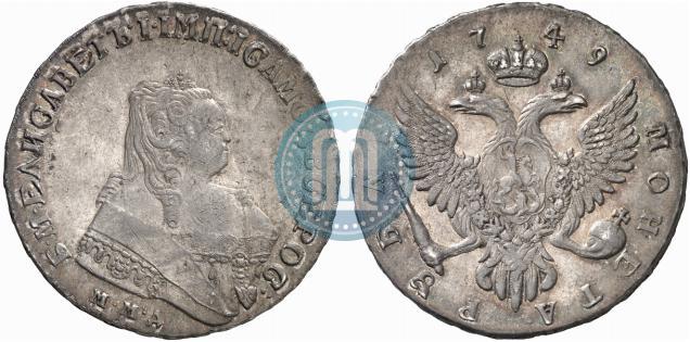 Picture 1 rouble 1749 year ММД 