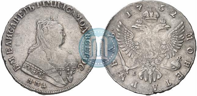 Picture 1 rouble 1752 year ММД-Е 