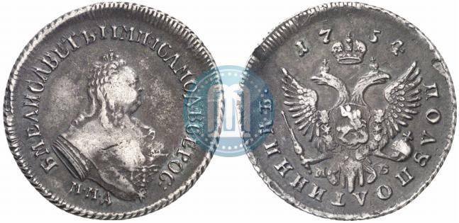 Picture Polupoltinnik 1754 year ММД-МБ 