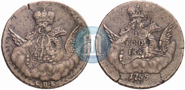 Picture 1 kopeck 1755 year СПБ 