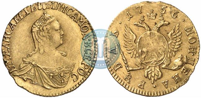 Picture 1 rouble 1756 year  