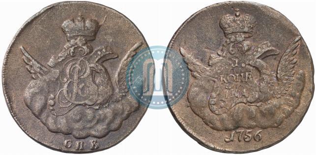 Picture 1 kopeck 1756 year СПБ 
