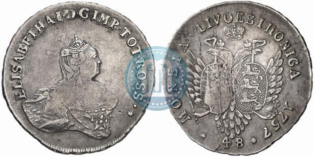 Picture 48 kopecks 1757 year  "For Livonia"