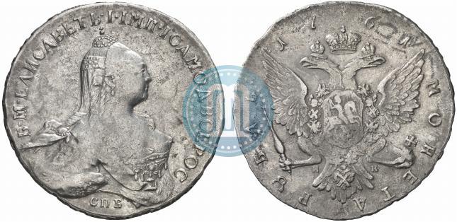Picture 1 rouble 1761 year СПБ-НК 