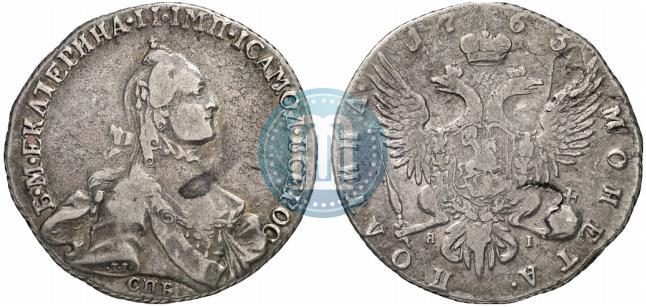 Picture Poltina 1763 year СПБ-ЯI 