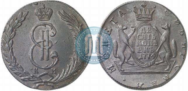 Picture 10 kopecks 1774 year КМ 